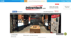 Desktop Screenshot of intowntech.com